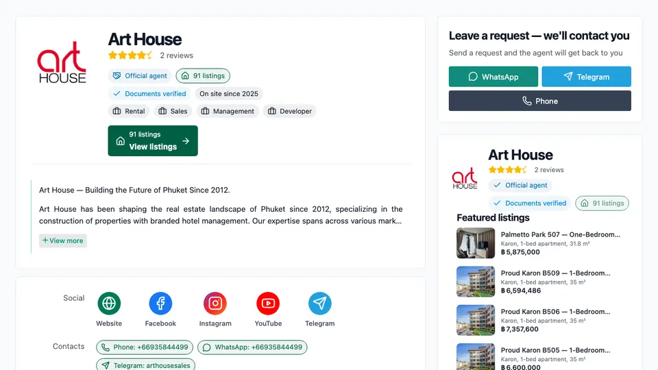 The Art House agency page on Houseviser