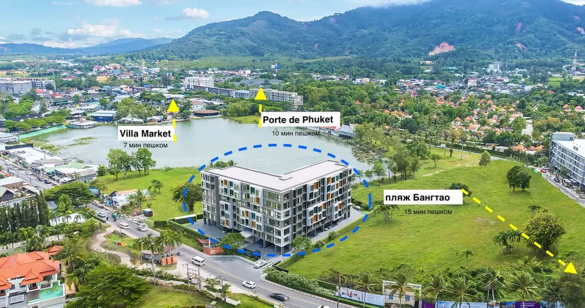 Laguna Lakeside 1303