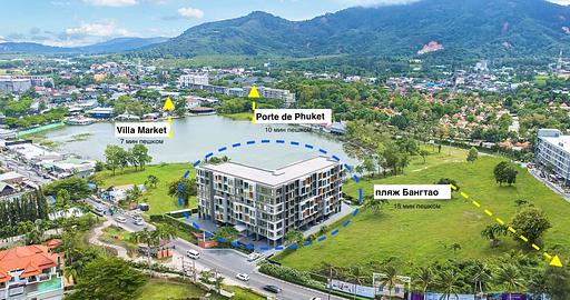 Laguna Lakeside 1303