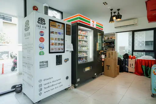 NAPA Utopia Loft B332 - 照片 8