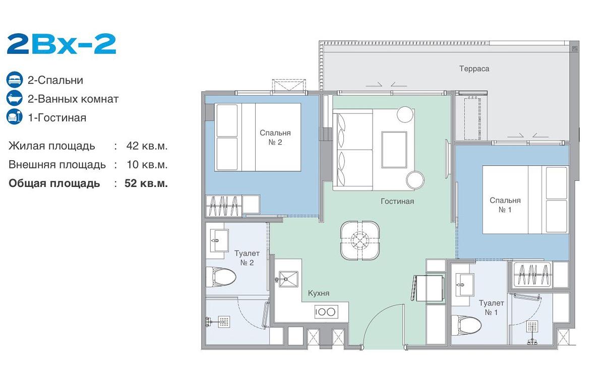 Sky Park Celeste 6506