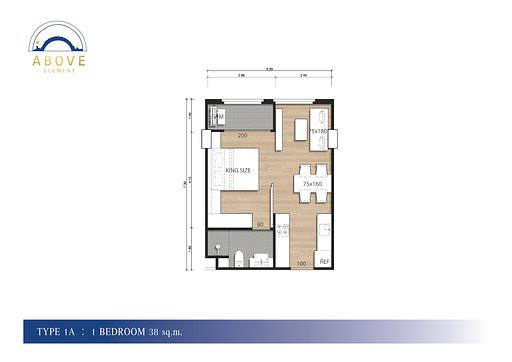 Выше элемента B1 - Фото 2