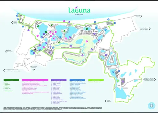 Laguna Lakeside 1