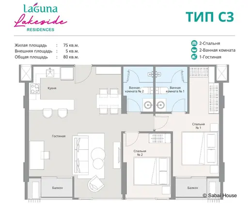 Laguna Lakeside 1608 - Photo 19