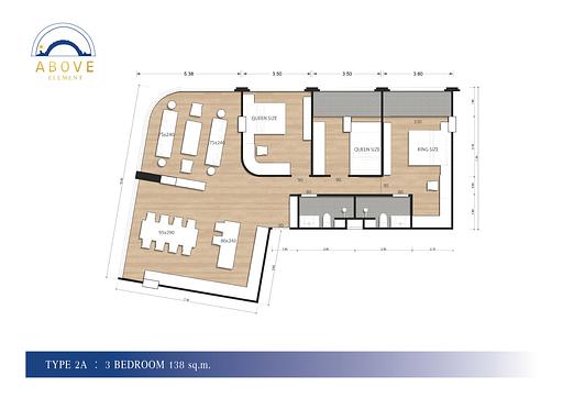 Above Element Condominium / Buliding A - Фото 3